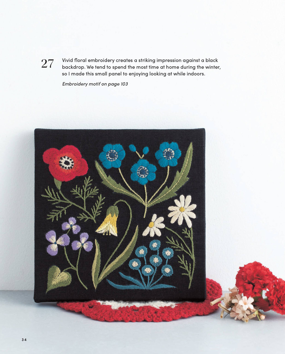 artful botanical embroidery by alice makabe - interior pages