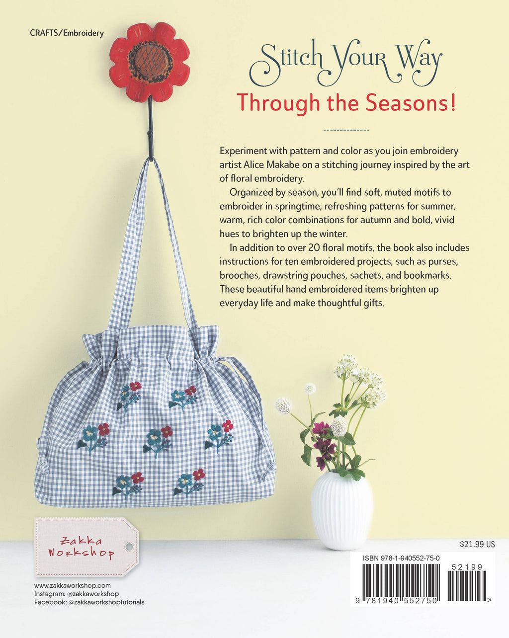 artful botanical embroidery by alice makabe - back cover